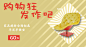 沙发