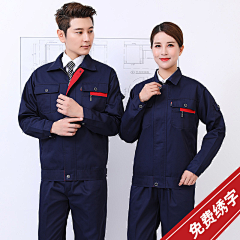 ccchant英杰采集到月子