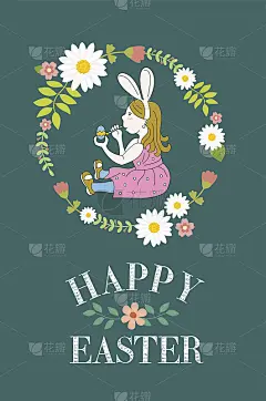 复活节快乐!打扮成兔子的小女孩画复活节彩蛋。Wintaka卡。矢量插图。