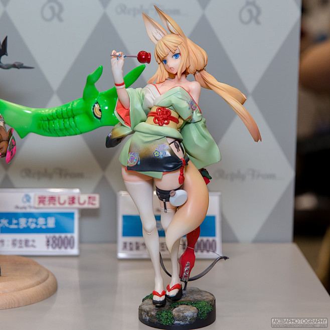 wf2016s_383