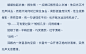 凰權
卷四 · 朝天子