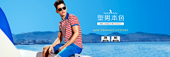 jake_警长采集到素材-城市