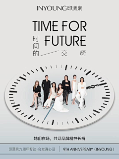 红烧排骨大战软炸虾仁采集到N