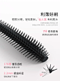 【Loopy联名】everbab艾蓓拉纹丝不动2.0睫毛打底膏持久纤长卷翘-tmall.com天猫