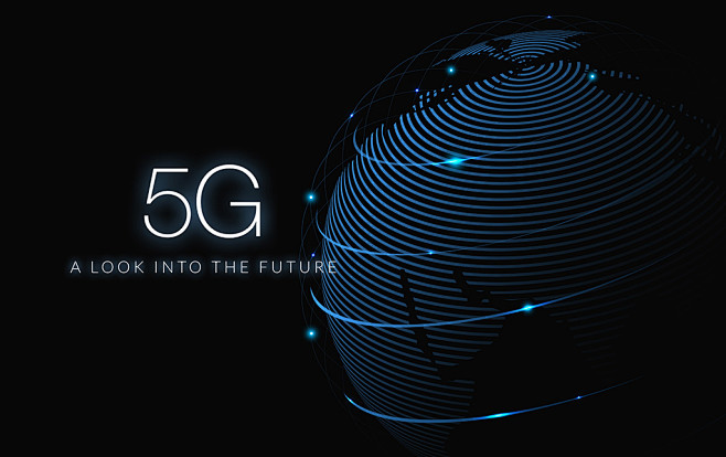 未来科技感地球5G时代海报
