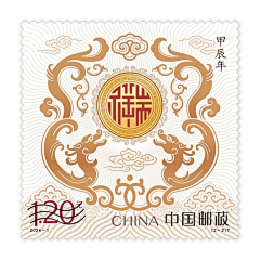 如此白玉京采集到logo