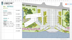 纯粹happy99采集到植物景观2023