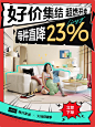 林氏家居官方旗舰店