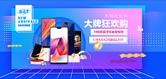 3322587154采集到数码电器