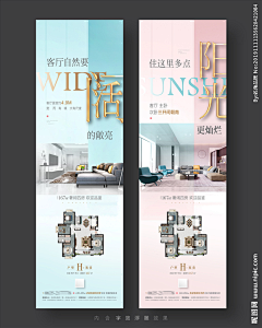 篱笆小猫采集到微信