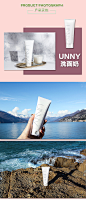 品牌授权韩国UNNY氨基酸洗面奶矿物洁面乳敏感肌女深层清洁120g-淘宝网 _摄影构图-护肤品采下来 #率叶插件，让花瓣网更好用#