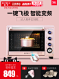 O1CN011OoukiUU0uEHEsm_!!390561753.jpg (750×1000)