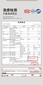 儿童防蚊裤夏季莫代尔宝宝竹纤维裤子薄款男女童长裤女幼儿灯笼裤-tmall.com天猫