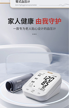 Mays3采集到渲染