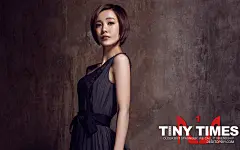#杨幂##柯震东##小时代#高清壁纸,第8张图片