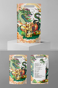 Tian青色等烟雨🍃采集到创意