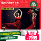 Sharp/夏普 LCD-60TX72A 60吋4K超清LED智能液晶平板电视机 新品-tmall.com天猫