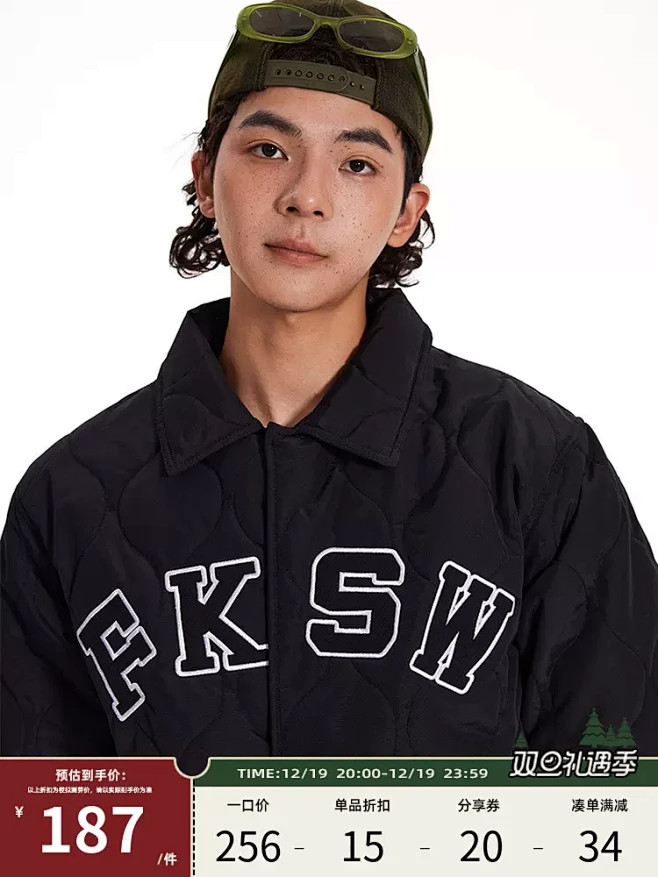 废克赛文冬季棉服男女情侣款潮牌棉衣翻领外...