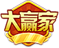 你看我乖不采集到logo