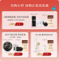 blankme半分一旗舰店