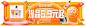 胶囊页_Vere_UI图片-致设计