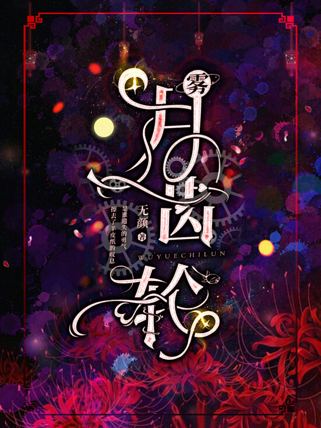 @橘猫
