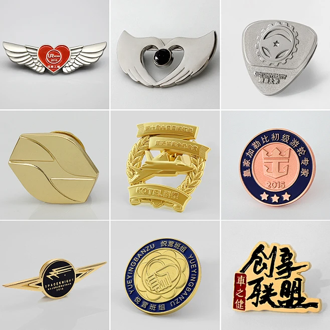 金属徽章定做勋章校徽车标胸章定制企业LOGO司徽订做金属胸针制作-tmall.com天猫-花瓣网