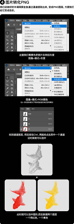 jksdhdsvv采集到软件学习