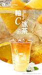 @luckincoffee瑞幸咖啡 的个人主页 - 微博