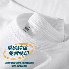 筱筱小A货干活采集到详情素材