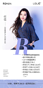 橘子设计