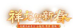 疯狂的白菜采集到字体设计