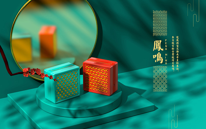 普象网_普象工业设计小站_工业产品创意设...