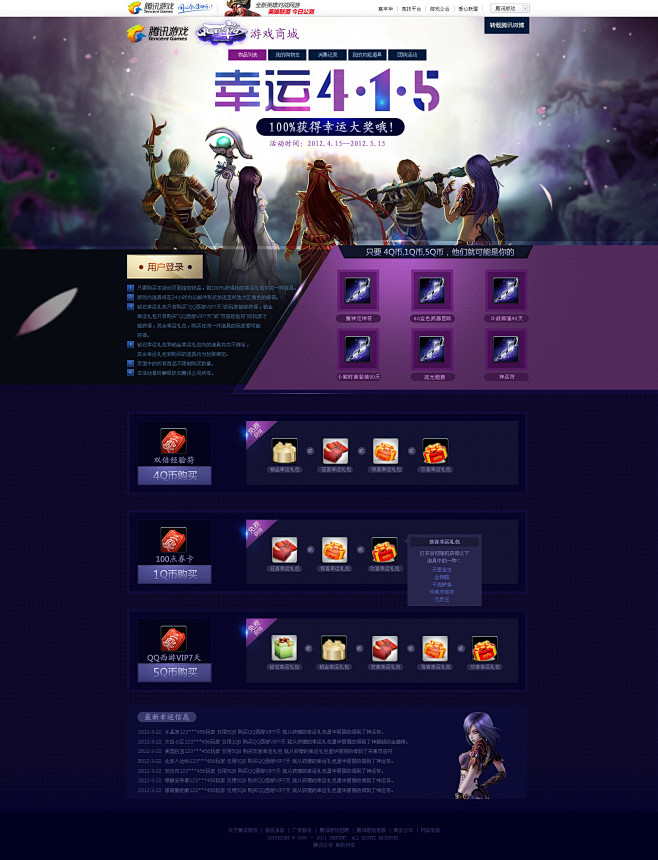 DfKNK6HAO5.jpg (1600...