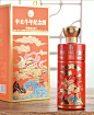 微信图片_20220304111348