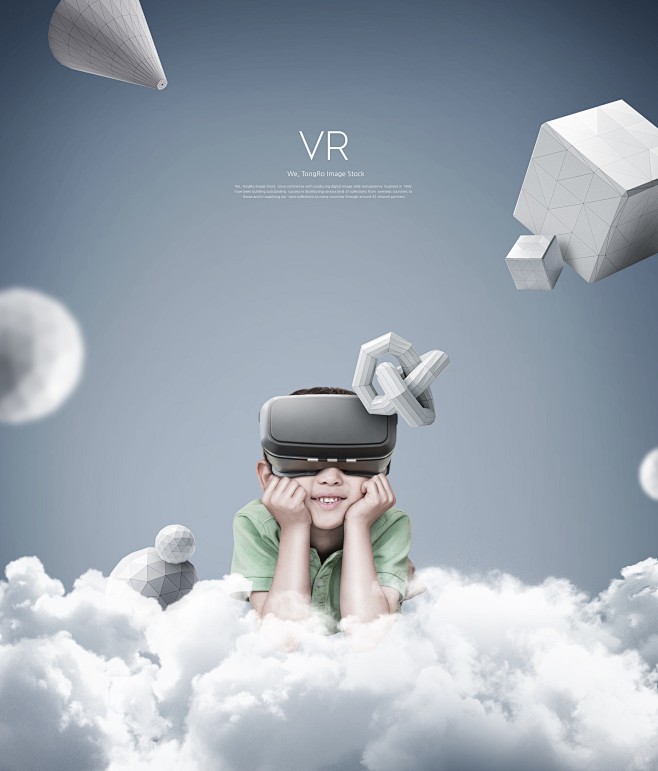 VR酷炫人工智能虚拟现实未来科技海报ps...