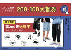 嗯!喝一点采集到港风日常