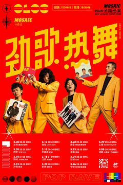 TANPEIJIAN采集到Film Poster