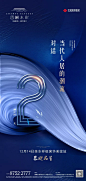 微信图片_20201023120040
