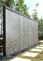 water wall