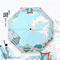 彩图防紫外线晴雨伞夏目-和风三折
【颜色】以实物为准
【材质】黑胶防晒布。
【尺寸】伞面撑开直径约98cm；伞杆直径约55cm；折叠约25cm
【包装】本布伞套加PP袋装
【产品简介】本产品采用动漫元素为设计基础。高精度数码印花，还原图案细节，品质尽显。
 
材质特点分析：
 
伞杆：采用加固合金制成，表面采用钢琴黑色烤漆。牢固性强，伸缩性好。
伞骨：采用合金，既结实又轻便，坚韧、抗风稳固。 
伞柄：经过特质磨砂处理，防滑又不失质感。
伞珠：优选五金配件，精致伞珠，结实耐用。