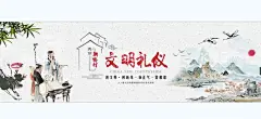 墙绘  - 源文件下载【酷图网】手绘山水,中国风手绘,中国风墙绘,墙绘素材,山水画,乡村振兴,20字方针,奔小康,新农村墙绘,美丽乡村墙绘,水墨山水花鸟,国画山水花鸟,中国风,产业兴旺,乡村生态宜居,乡风文明,乡村生活富裕,农村建设标语,新农村建设,海报背景,水墨背景,建设新农村,新农村,文明新风,墙绘,古风墙绘,