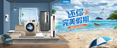 George丶Zh采集到合成