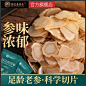 @amaz1ngwow_张栋夫 ——专注内容电商优质视觉整合