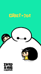 海报 暖心大白