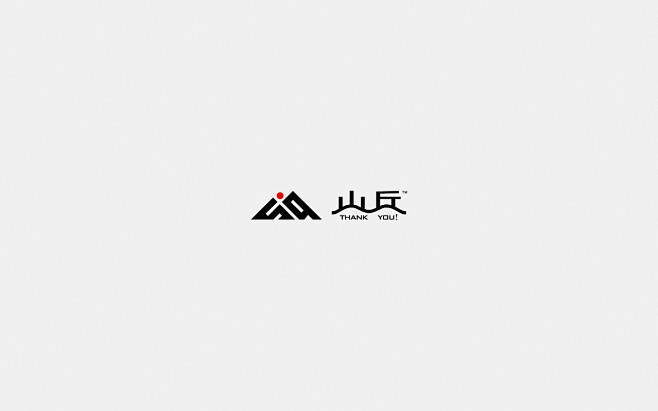 logo 山丘222