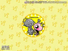 【公主桃】星座情侣壁纸公主&amp;王子12张