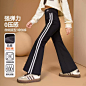 ASKjunior儿童裤子女童保暖磨毛瑜伽裤高弹喇叭裤中大童长裤-tmall.com天猫