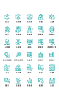 搜索数据库电子商务小图标