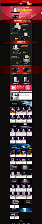 首页-华帝适时专卖店- 天猫Tmall.com